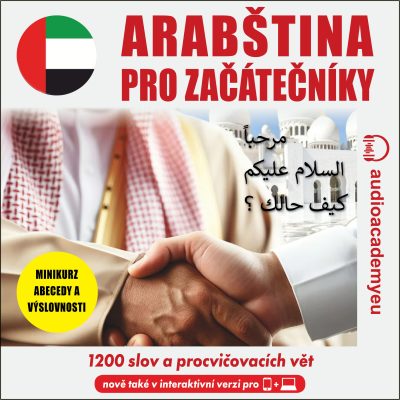 Arabština pro začátečníky.