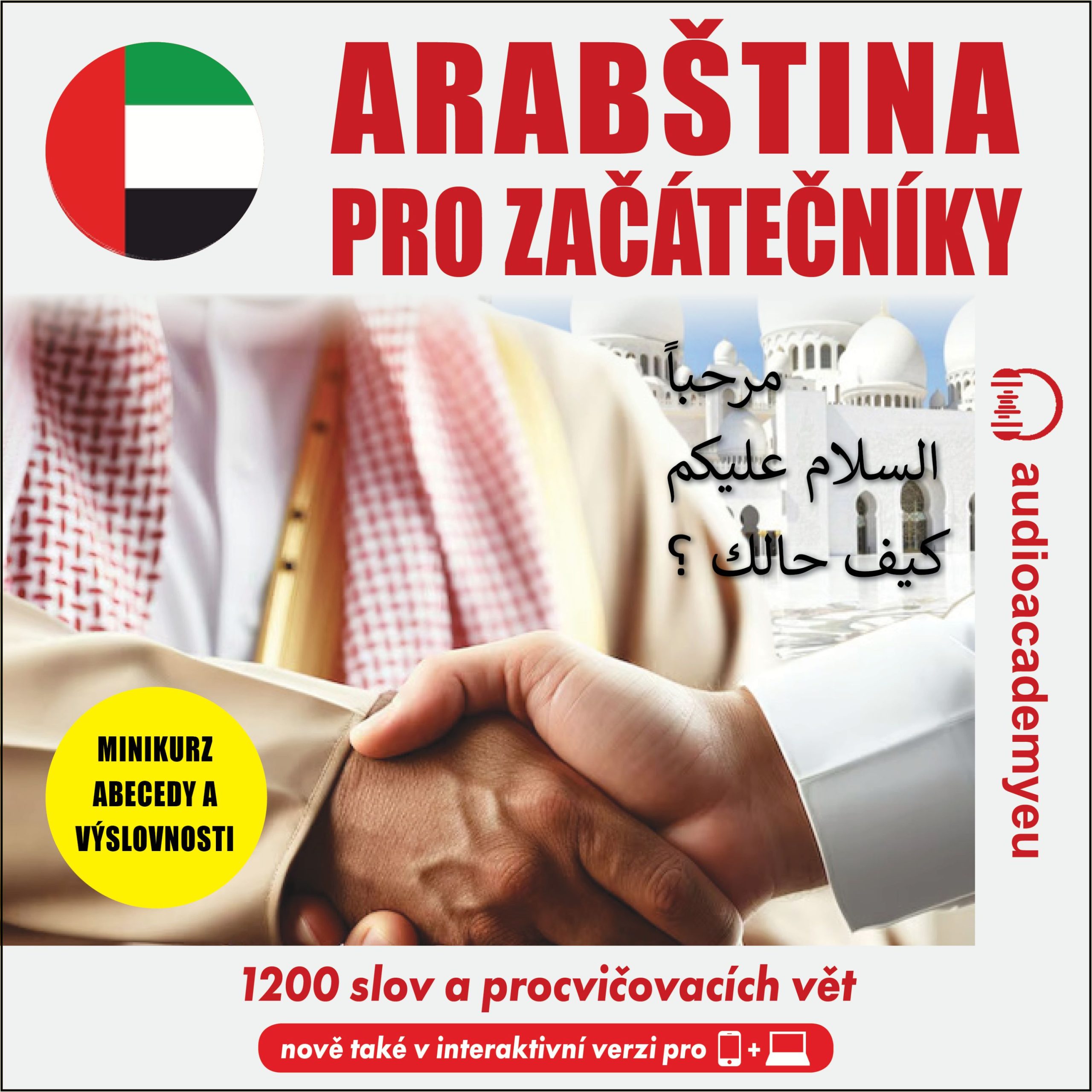 Arabština pro začátečníky.
