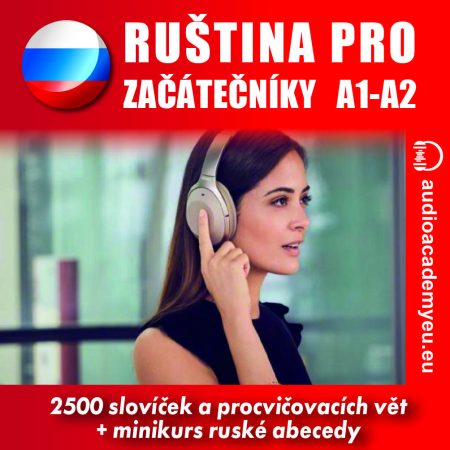 Ruština pro začátečníky A1 - A2 - Image 2