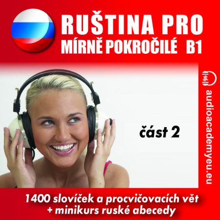 Ruština slovní zásoba B1 - část 2 - Image 2