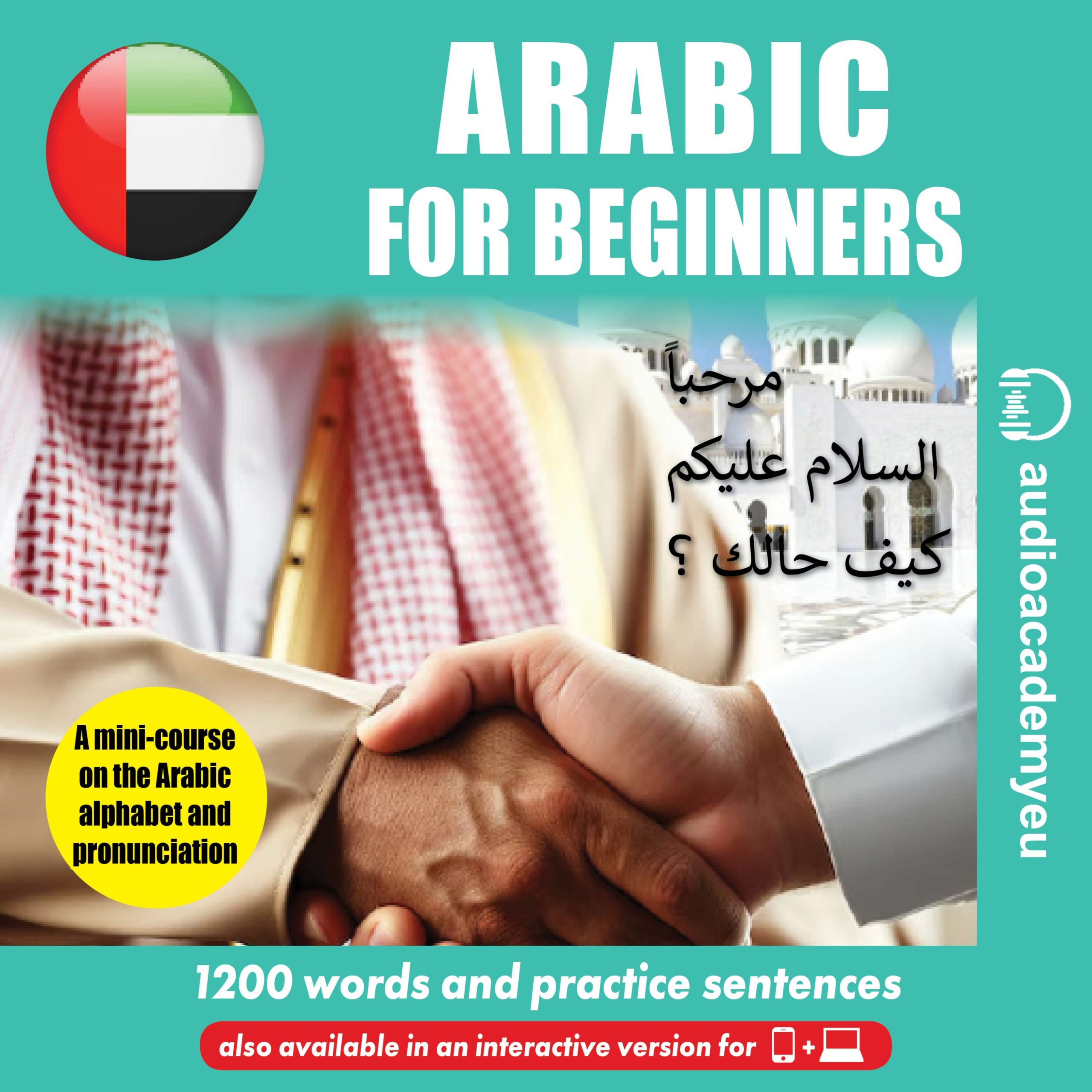 Arabic for beginners