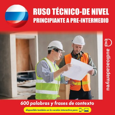 Ruso técnico A1-B1